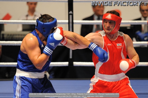2009-09-12 AIBA World Boxing Championship 1141 - 91kg - Roberto Cammarelle ITA - Roman Kapitonenko UKR